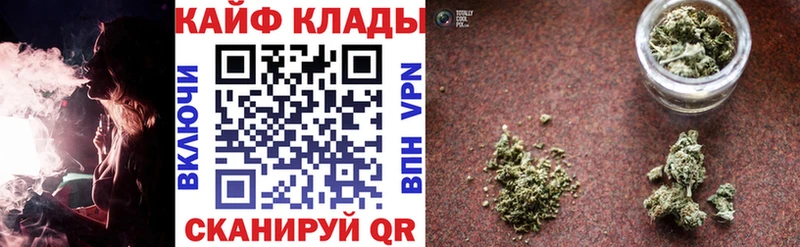 Виды наркоты Малгобек Кокаин  Псилоцибиновые грибы  СК  Каннабис  МЕФ  Амфетамин 