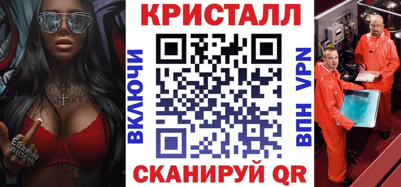 мега ССЫЛКА  Малгобек  Amphetamine Premium 
