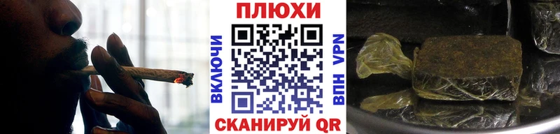ГАШ индика сатива  Малгобек 