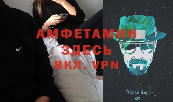 экстази Алексин